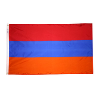 3x5 ft. Nylon Armenia Flag Pole Hem Plain