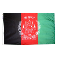 3x5 ft. Nylon Afghanistan Flag Pole Hem Plain