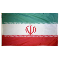 4x6 ft. Nylon Iran Flag Pole Hem Plain