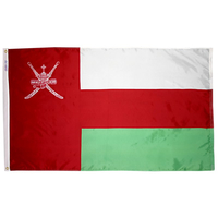 2x3 ft. Nylon Oman Flag Pole Hem Plain