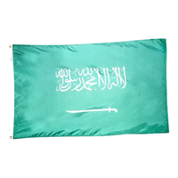 4x6 ft. Nylon Saudi Arabia Flag with Heading and Grommets