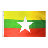 2x3 ft. Nylon Myanmar (Burma) Flag Pole Hem Plain