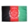 2x3 ft. Nylon Afghanistan Flag Pole Hem Plain