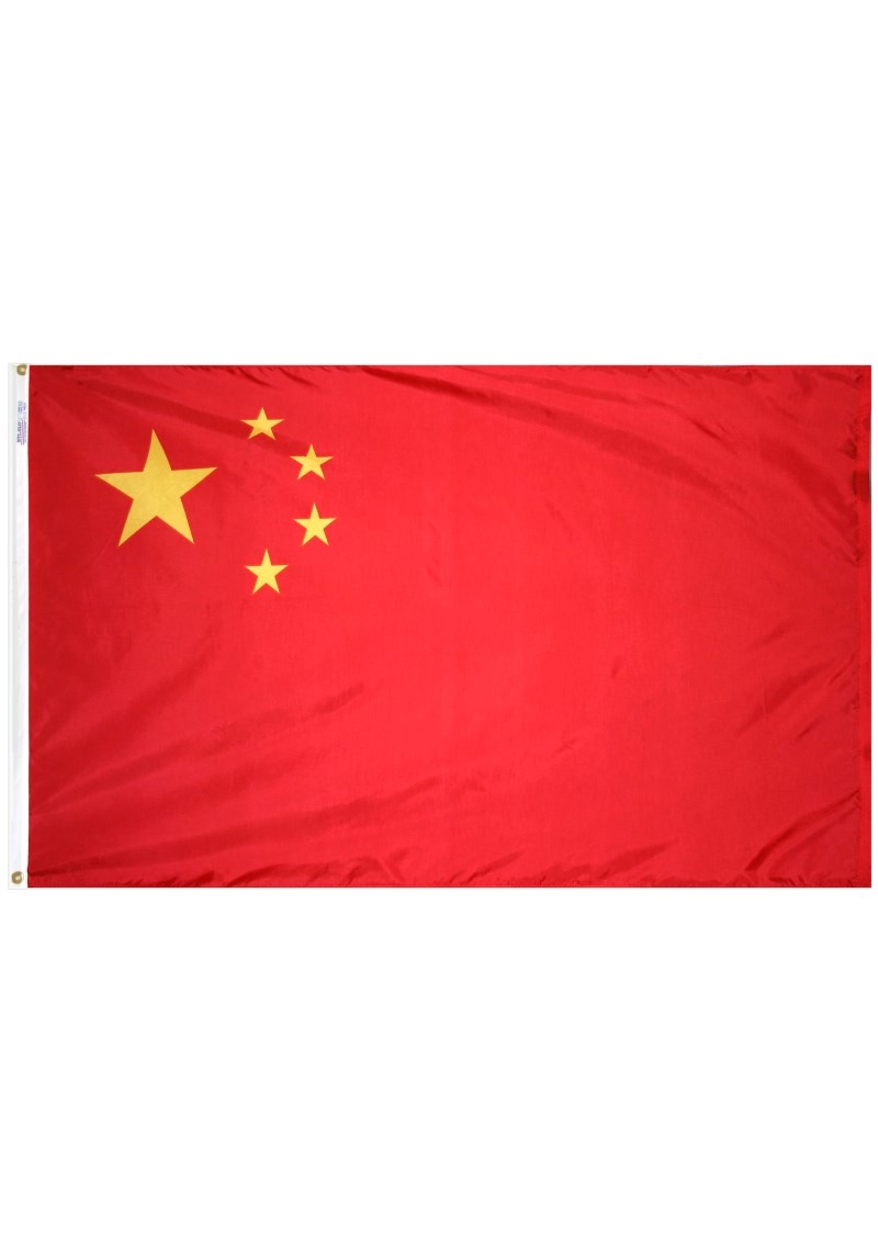 4x6 ft. Nylon China Peoples Republic Flag Pole Hem Plain